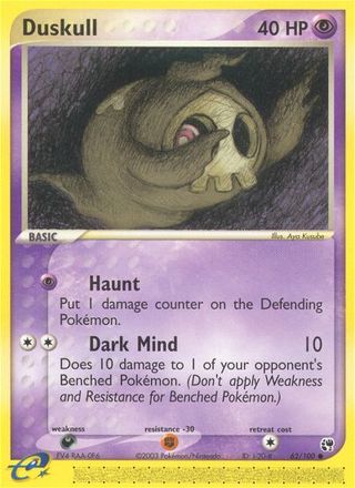 Duskull 62/100 Common Pokemon Card (EX Sandstorm)