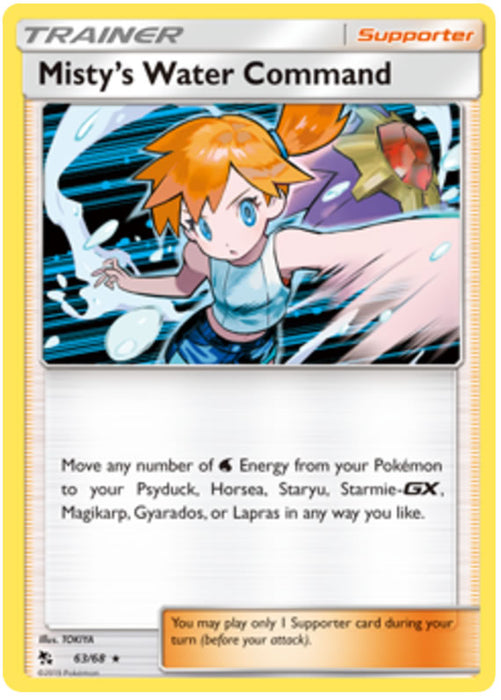 Misty's Water Command 63/68 Rare Reverse Holo Pokemon Card (Hidden Fates)