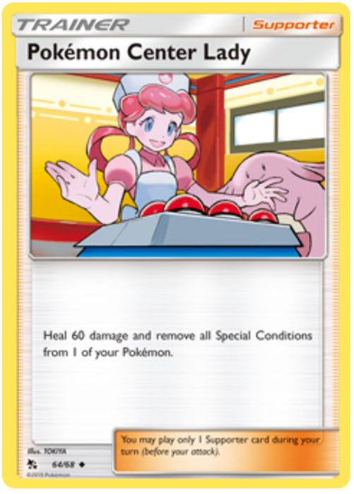 Pokemon Center Lady 64/68 Uncommon Pokemon Card (Hidden Fates)