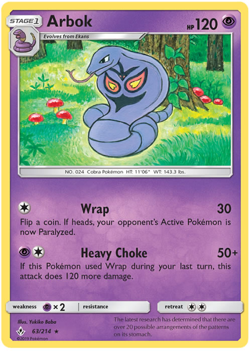 Zubat 64/214 Common Pokemon Card (Unbroken Bonds)