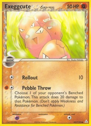 EXeggcute d 65/110 Common Pokemon Card (EX Holon Phantoms)
