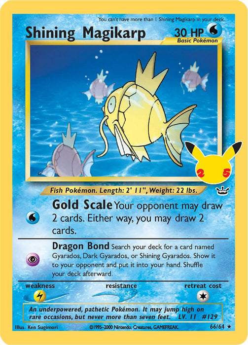 Shining Magikarp 66/64 (Neo Revelation) Rare Holo Pokemon Card (Celebrations Classic Collection)