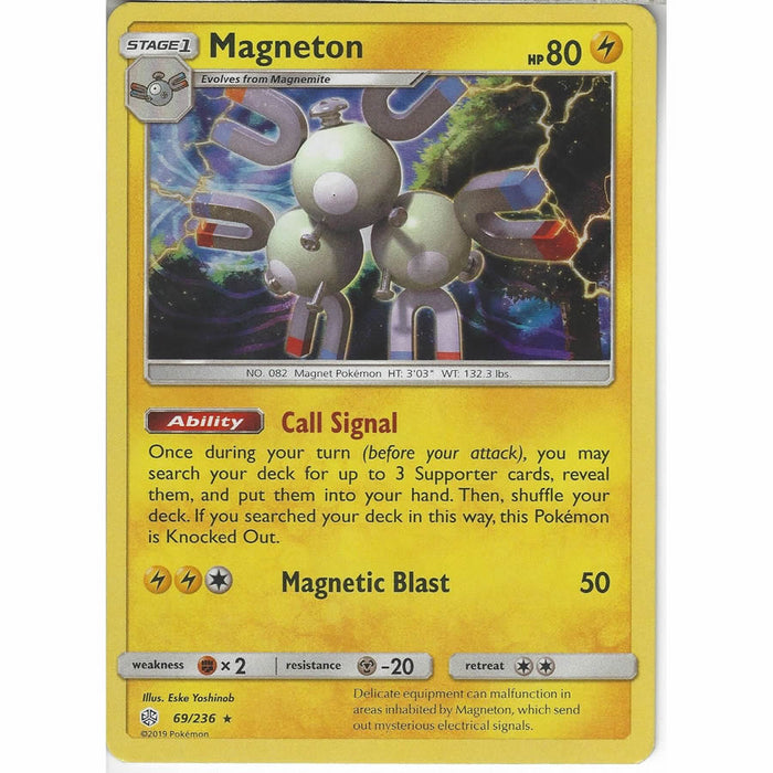 Magneton 69/236 Rare Holo Pokemon Card (Cosmic Eclipse)