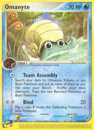 Omanyte 70/100 Common Pokemon Card (EX Sandstorm)