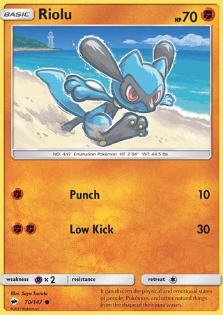 pokemon base set rare cards Golisopod GX 17/147 Burning Shadows Holo Ultra Rare Pokemon Card Near main image 1