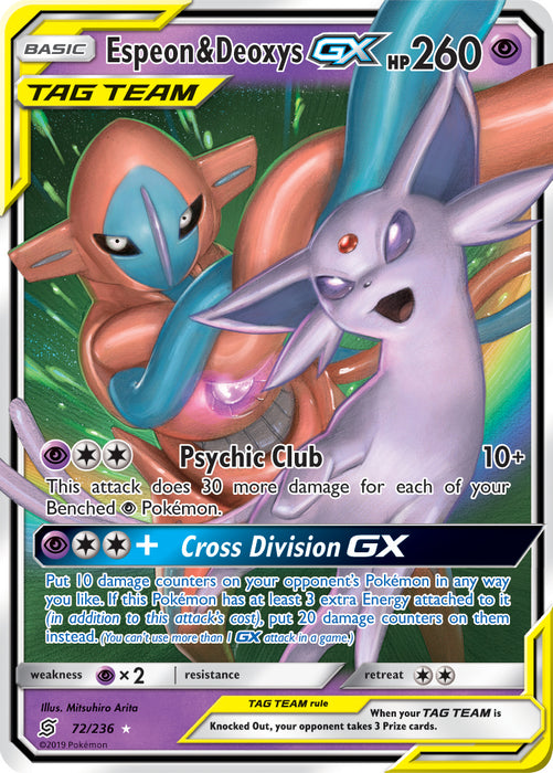 Espeon & Deoxys Tag Team GX 72/236 Ultra Rare Pokemon Card (Unified Minds)