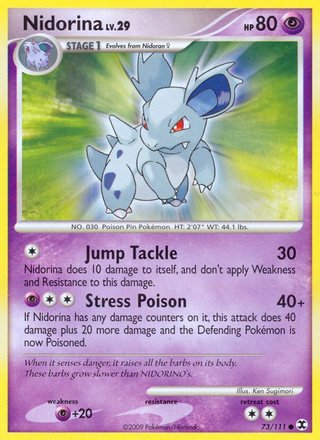 pokemon platinum rising rivals card list Platinum: Rising Rivals