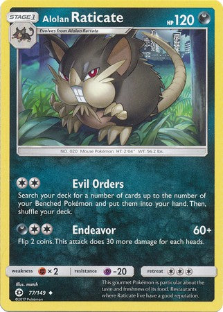 Alolan Raticate 77/149 Uncommon Pokemon Card (Sun & Moon Base Set)