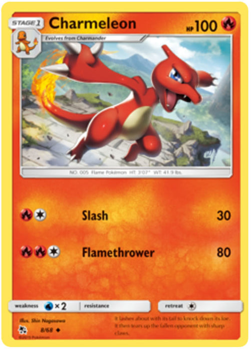 Charmeleon 8/68 Uncommon Reverse Holo Pokemon Card (Hidden Fates)