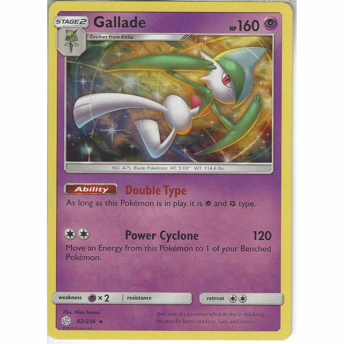 Gallade 82/236 Rare Holo Pokemon Card (Cosmic Eclipse)