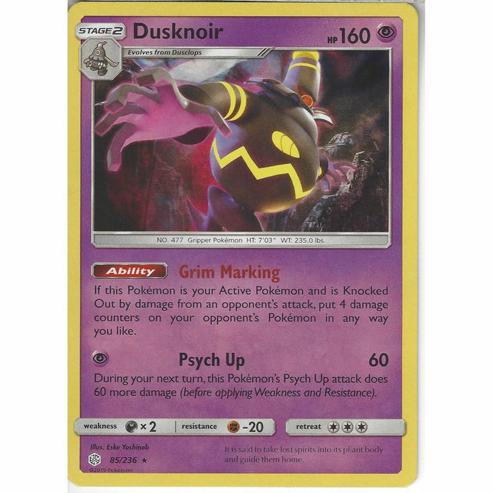 Dusknoir 85/236 Rare Holo Pokemon Card (Cosmic Eclipse)