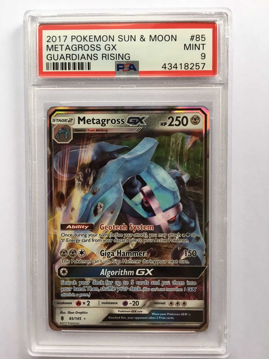 Metagross GX 85/145 Regular Art PSA 9 Mint Card (Guardians Rising)