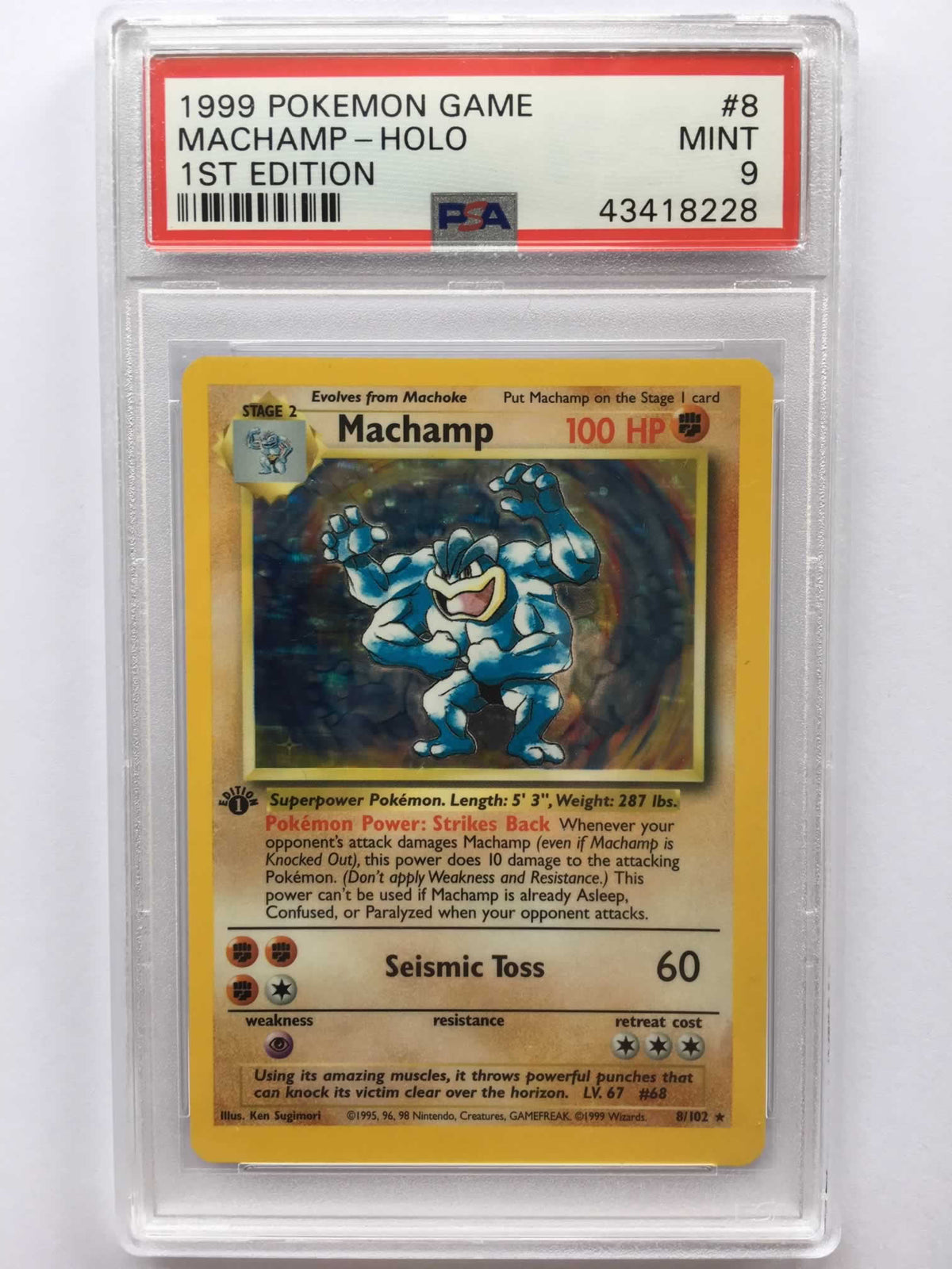 PSA8】ポケモンカード 旧裏面 英語 海外 カイリキー Machamp Pokemon