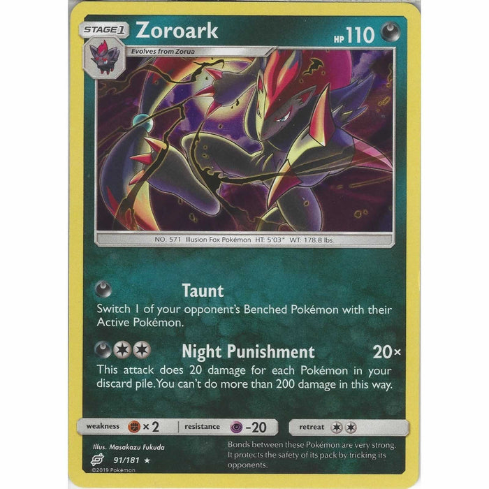 Zoroark 91/181 Rare Holo Pokemon Card (Sun & Moon Team Up)