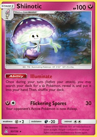ultra rare rare pokemon cards Pokemon Card ULTRA RARE Pack!