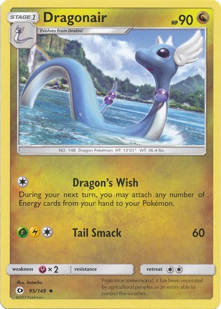 Dragonair 95/149 Uncommon Pokemon Card (Sun & Moon Base Set)