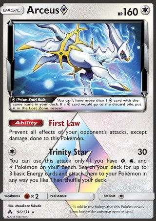 Arceus Prism Star 96/131 Rare Holo Pokemon Card (Forbidden Light)