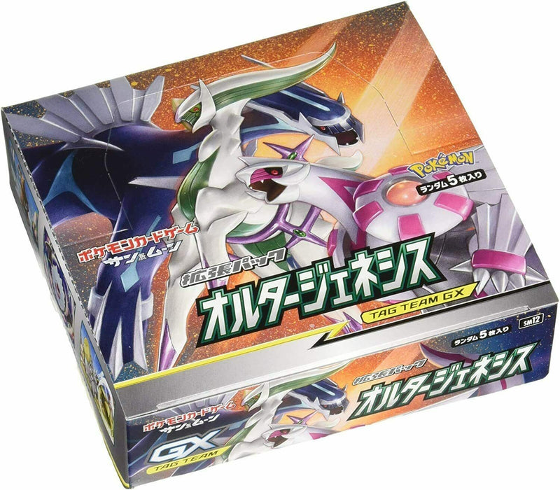 Pokemon TCG Alter Genesis SM12 Booster Box - 30 Packs (Japanese Import)