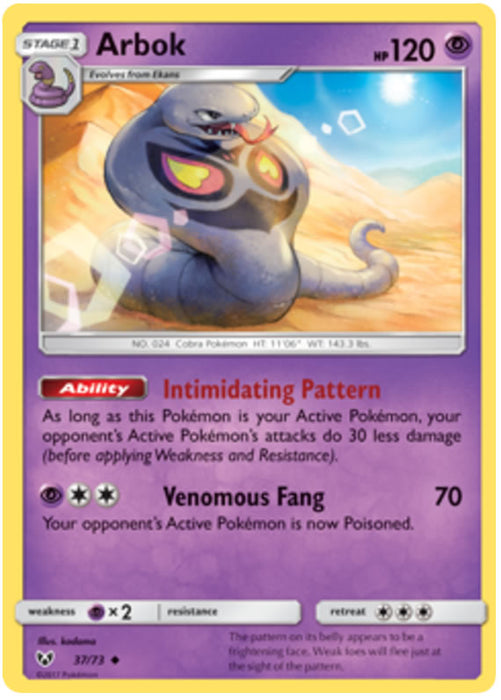 Arbok 37/73 Uncommon Pokemon Card (Shining Legends)