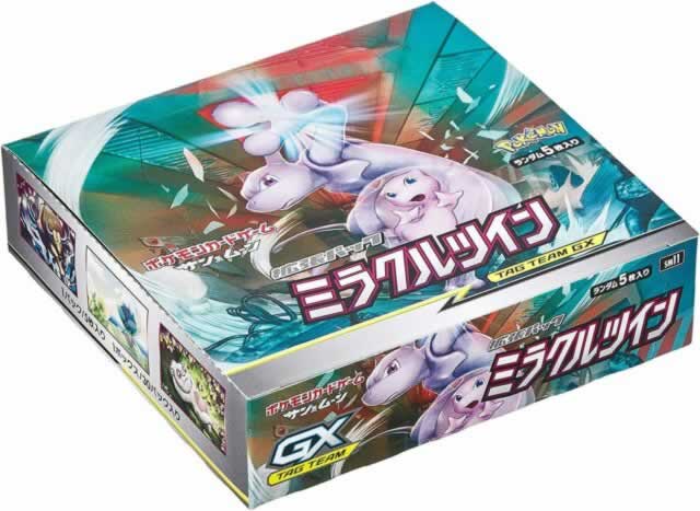 Pokemon Miracle Twins SM11 Booster Box - 30 Packs (Japanese Import)