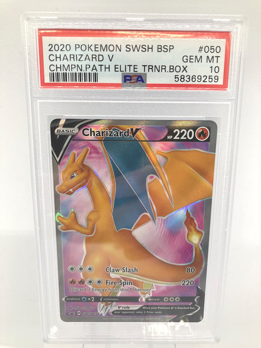 Charizard V SWSH050 PSA 10 Gem Mint Graded Pokemon Card