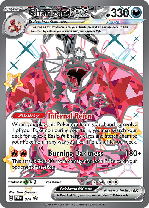 Pokemon Scarlet & Violet Promo Charizard EX Svp074 Pokemon Scarlet & Violet Promo Charizard EX Svp074