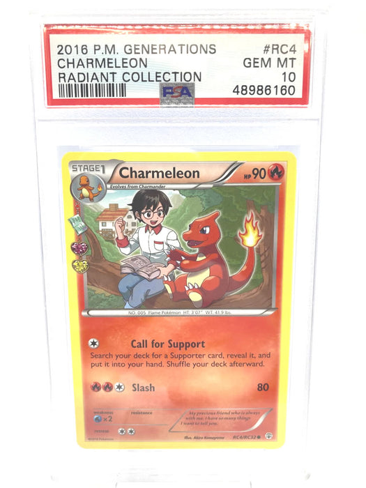 Charmeleon RC4/RC32 Graded Pokemon Card PSA 10 Gem Mint (Generations Radiant Collection)