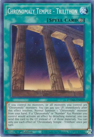 Chronomaly Temple - Trilithon DAMA-EN059 Common Yu-Gi-Oh Card (Dawn of Majesty)