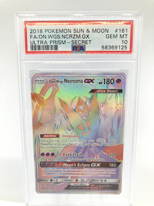 Dawn Wings Necrozma GX 161/156 PSA 10 Gem Mint Graded Pokemon Card