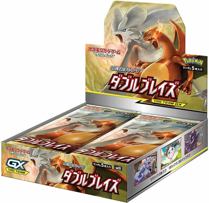 Pokemon TCG Double Blaze SM10 Booster Box - 30 Packs (Japanese Import)