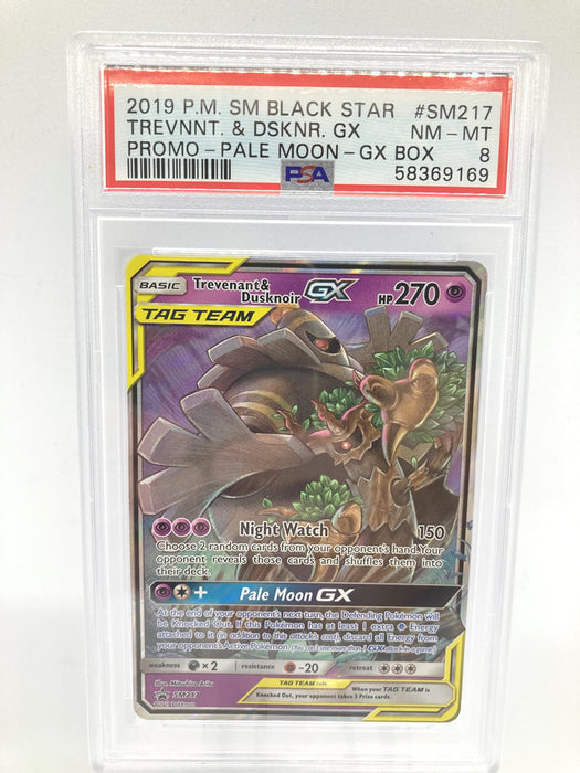 Dusknoir Trevenant GX SM217 PSA 8 Near Mint Graded Pokemon Card