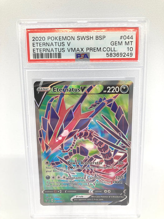 Eternatus V SWSH044 PSA 10 Gem Mint Graded Pokemon Card