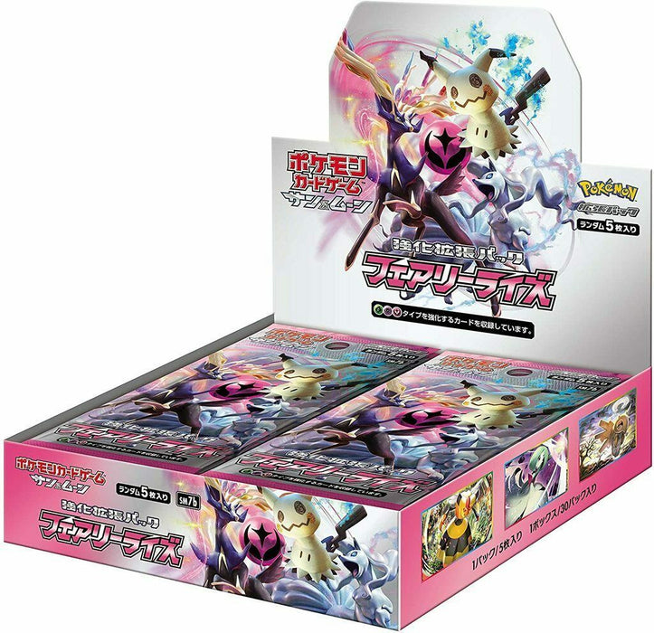 Pokemon TCG Fairy Rise SM7B Booster Box - 30 Packs (Japanese Import)
