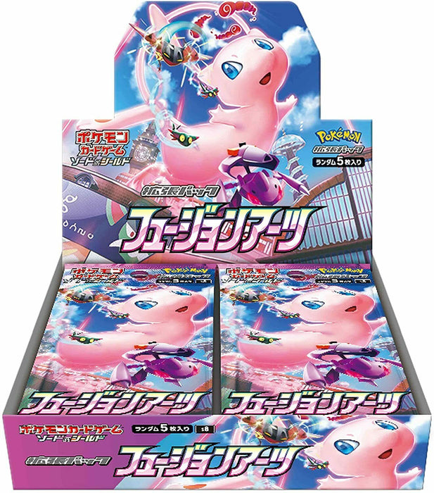 Pokemon TCG Fusion Arts S8 Booster Box - 30 Packs (Japanese Import)