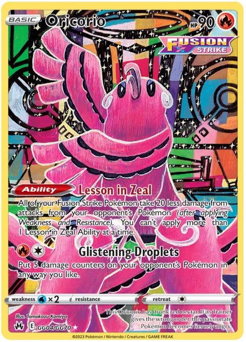 Oricorio GG04/GG70 GGH Pokemon Card (SWSH Crown Zenith GG)