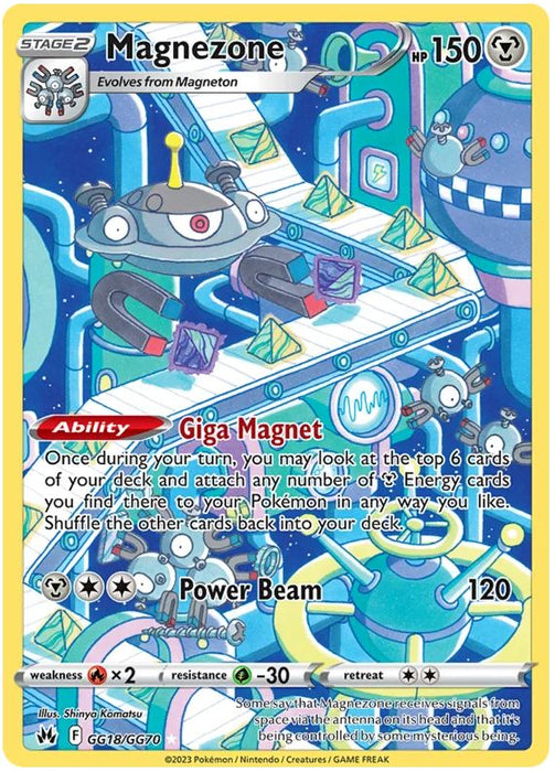 Magnezone GG18/GG70 GGH Pokemon Card (SWSH Crown Zenith GG)