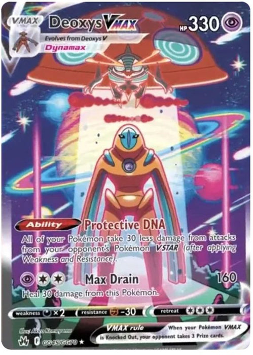 Deoxys VMAX GG45/GG70 GGV Pokemon Card (SWSH Crown Zenith GG)