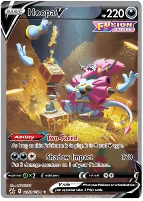 Hoopa V GG53/GG70 GGV Pokemon Card (SWSH Crown Zenith GG)