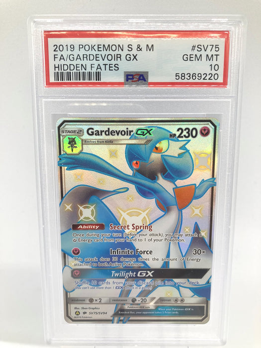 Gardevoir GX SV75/SV94 PSA 10 Gem Mint Graded Pokemon Card