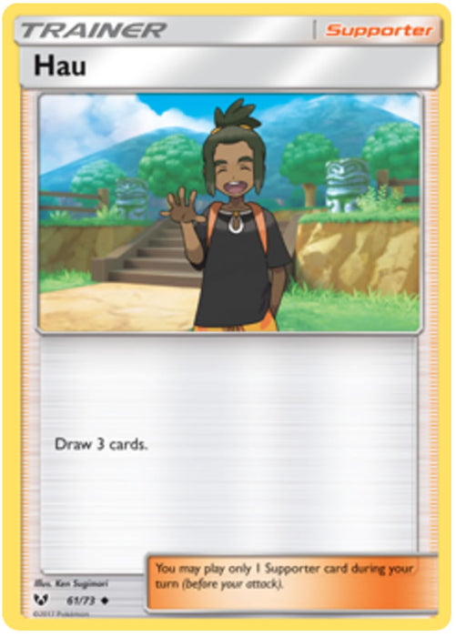 Hau 61/73 Uncommon Pokemon Card (Shining Legends)