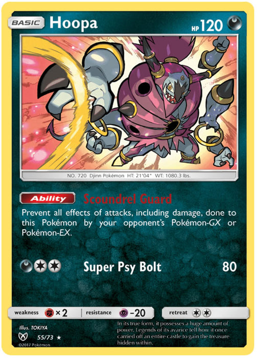 Damage Mover 58/73 Uncommon Reverse Holo Pokemon Card (Shining Legends)