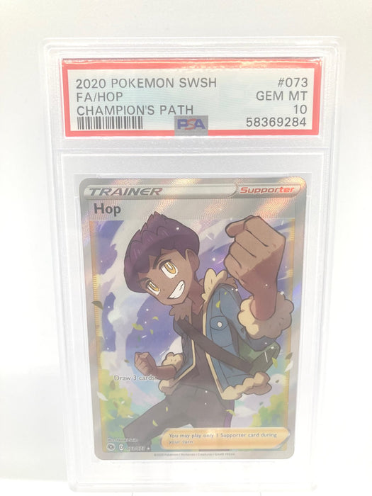 Hop 073/073 PSA 10 Gem Mint Graded Pokemon Card