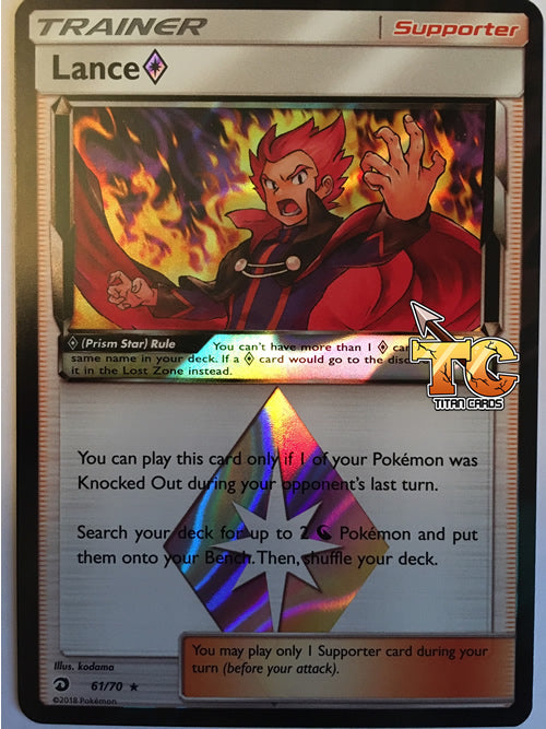 Lance 61/70 Prism Star Trainer Card (Dragon Majesty) Titan Cards Ltd Lance 61/70 Prism Star Trainer Card (Dragon Majesty) Titan Cards Ltd