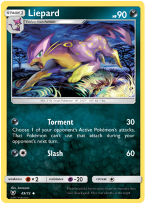 Scraggy 50/73 Common Reverse Holo Pokemon Card (Shining Legends)