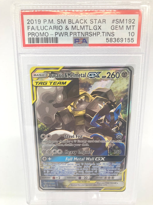 Lucario & Melmetal GX SM192 PSA 10 Gem Mint Graded Pokemon Card