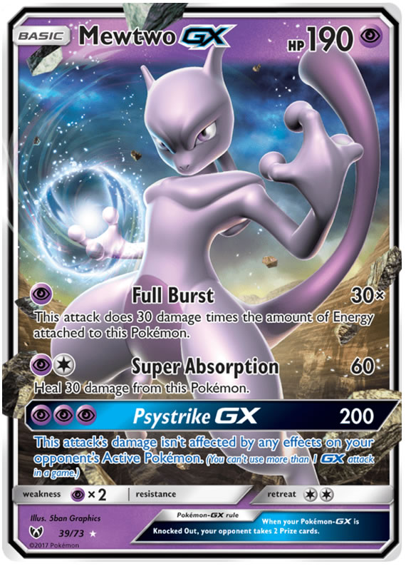 Mewtwo-39-73_1024x1024.jpg?v=