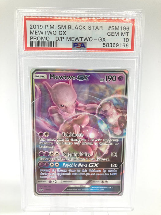 Mewtwo GX SM196 PSA 10 Gem Mint Graded Pokemon Card