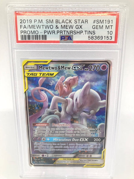 Mewtwo-and-Mew-GX-SM191-