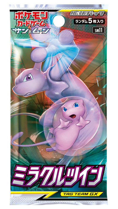 Pokemon TCG Miracle Twin SM11 Tag Team Booster Pack (Japanese) Titan Cards Ltd Pokemon TCG Miracle Twin SM11 Tag Team Booster Pack (Japanese) Titan Cards Ltd