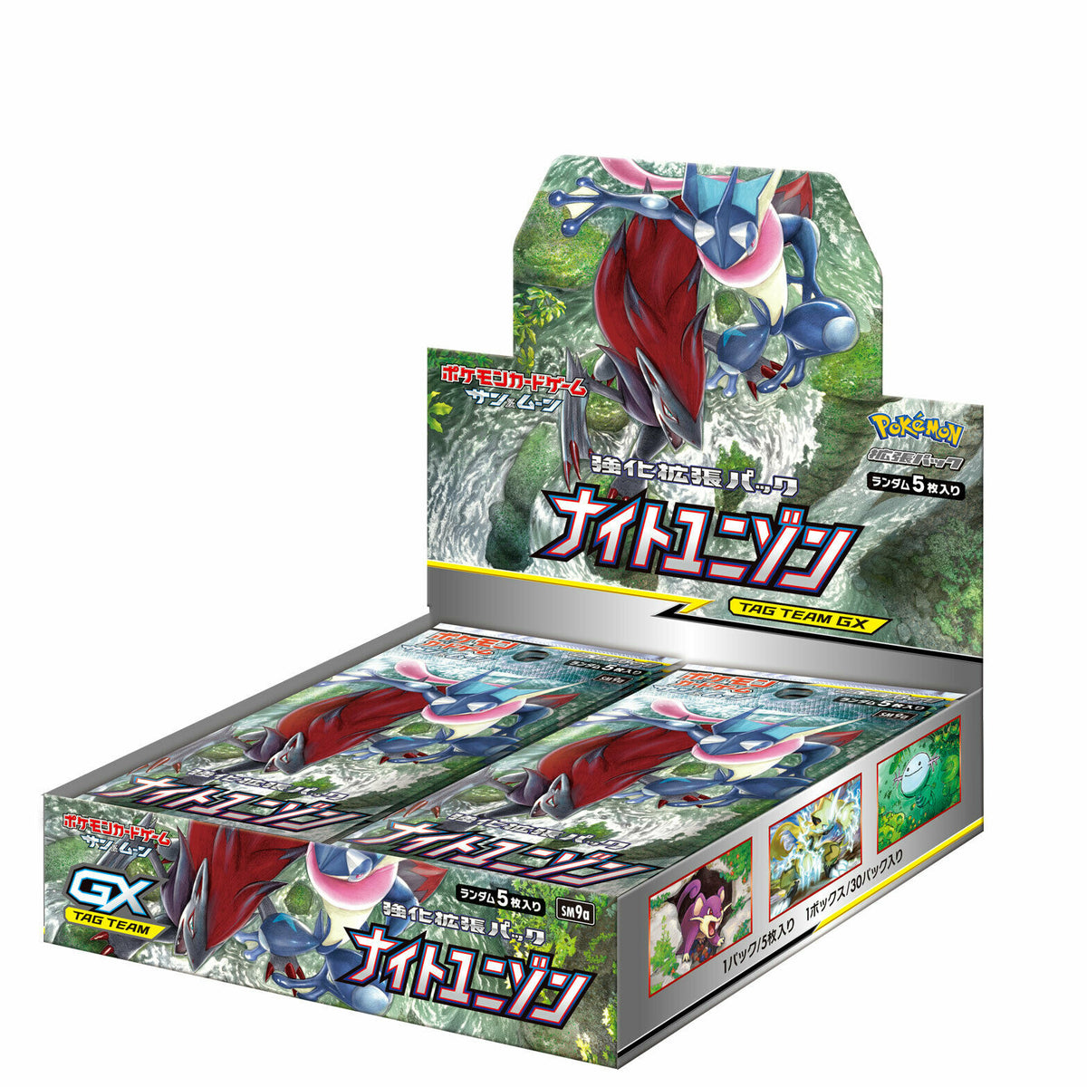 Pokemon TCG Night Unison SM9A Booster Box